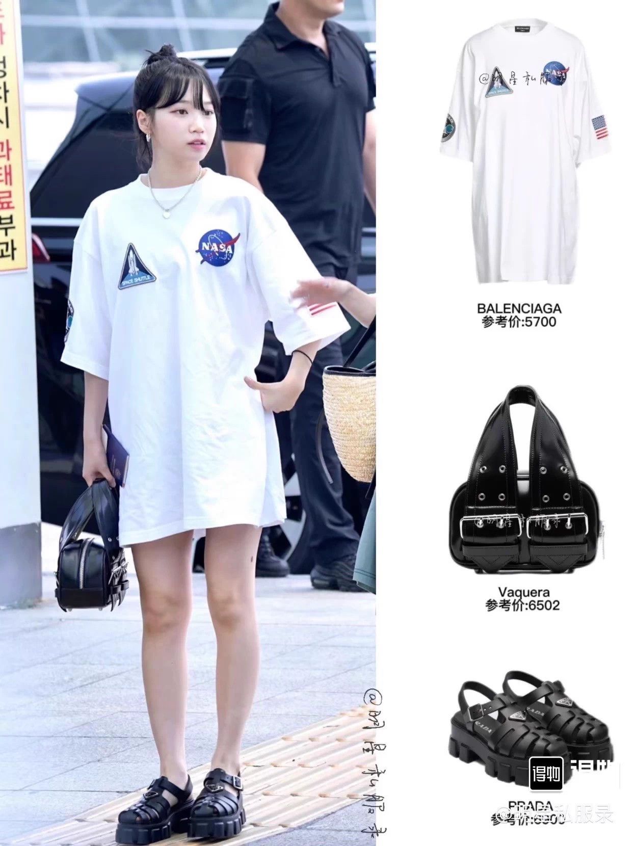 Balenciaga Balenciaga x NASA Logo Print Short Sleeve Tee XS Size US XS / EU 42 / 0 - 8 Thumbnail