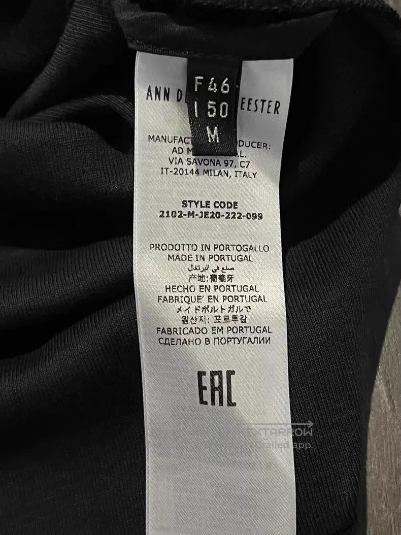 Ann Demeulemeester Ann Demeulemeester Unisex Laced Vest Size US M / EU 48-50 / 2 - 9 Thumbnail