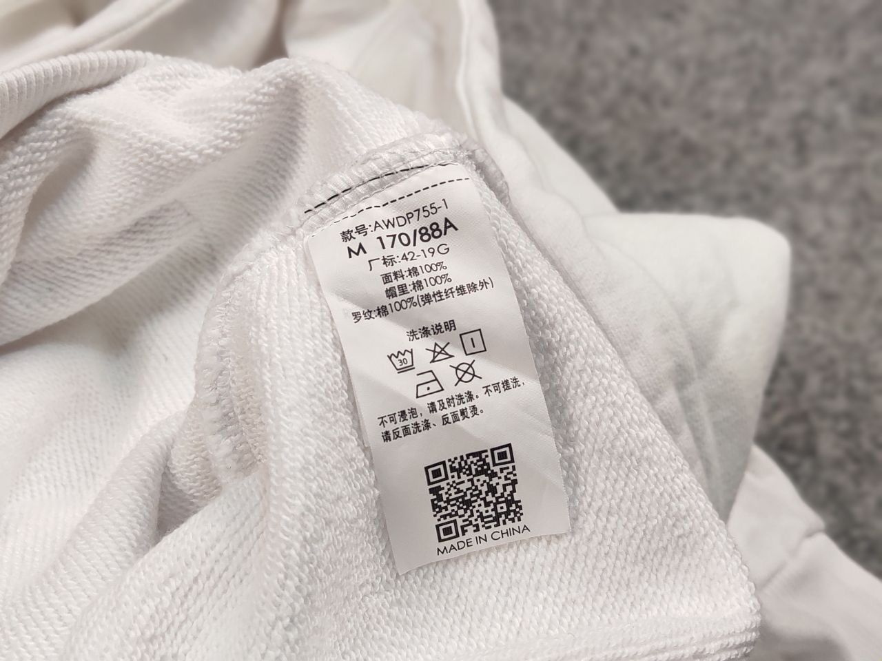 Li-Ning Li-ning Tour National Park Adventures Graphic Japan Hoodie Size US M / EU 48-50 / 2 - 22 Thumbnail