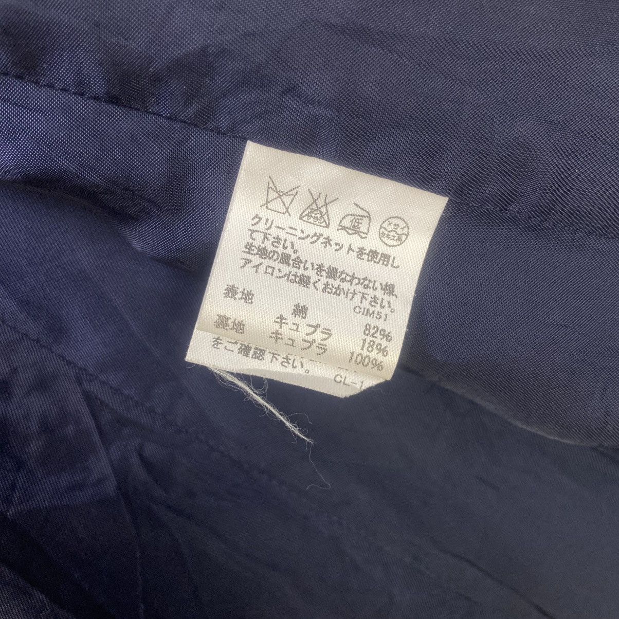 Designer × Issey Miyake × Japanese Brand Plantation by Issey Miyake Pleated Flower Jacket Size M / US 6-8 / IT 42-44 - 18 Thumbnail