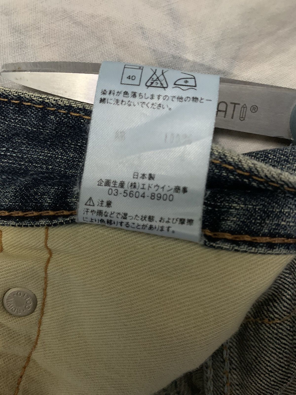 Edwin Vintage Edwin 503 BlueTrip Distressed Jeans Made in Japan Size US 31 - 21 Thumbnail