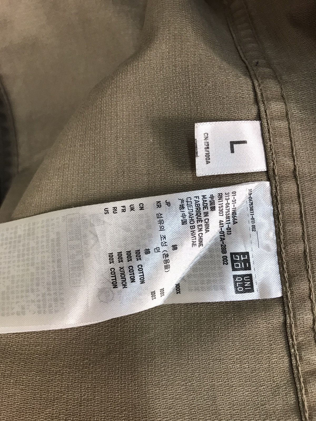 Japanese Brand × Uniqlo UNIQLO Original Military Garment Jacket Hoodie Size US L / EU 52-54 / 3 - 5 Thumbnail