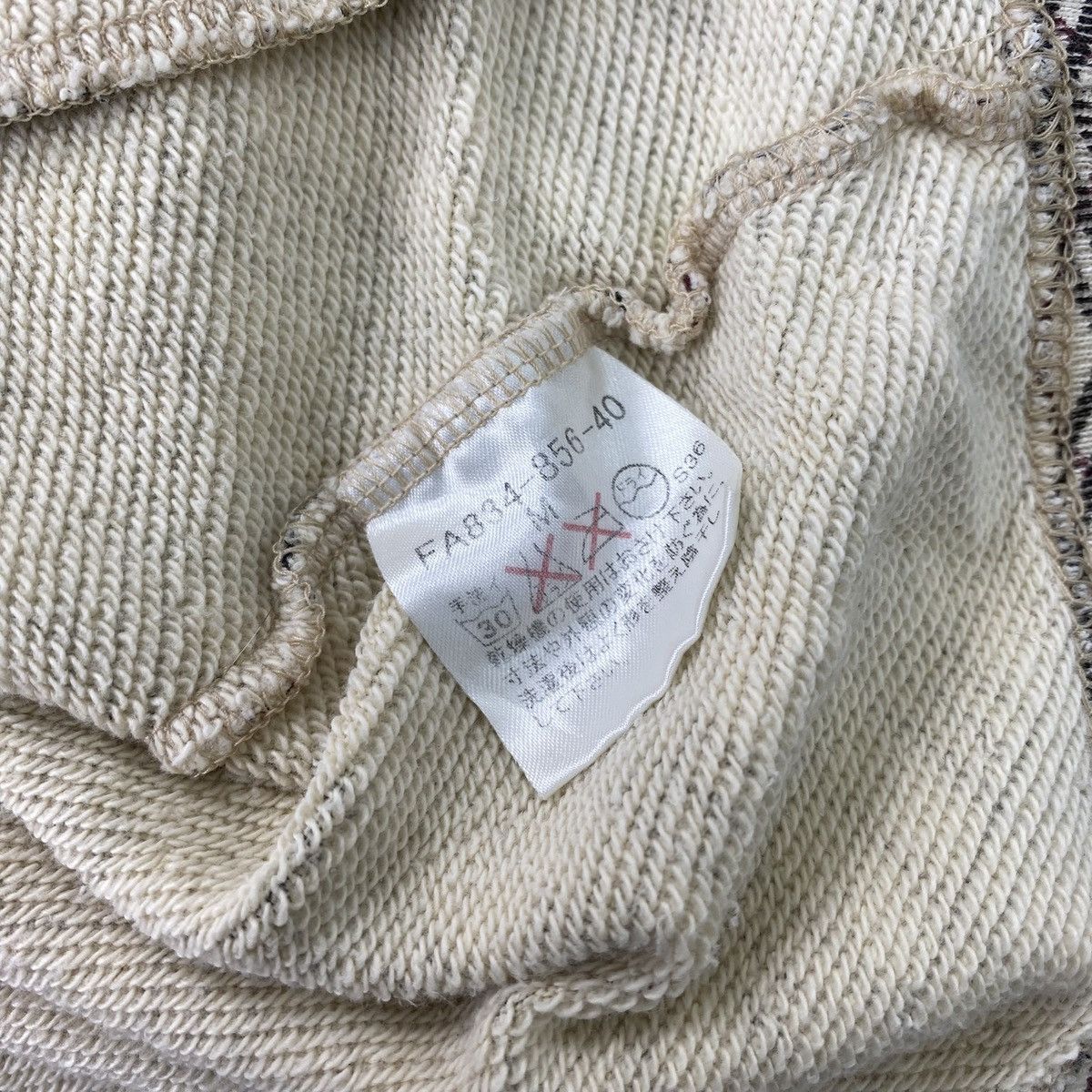 Burberry Burberry London Nova Check Plaid Short Zip Hoodie Luxury Size S / US 4 / IT 40 - 11 Thumbnail