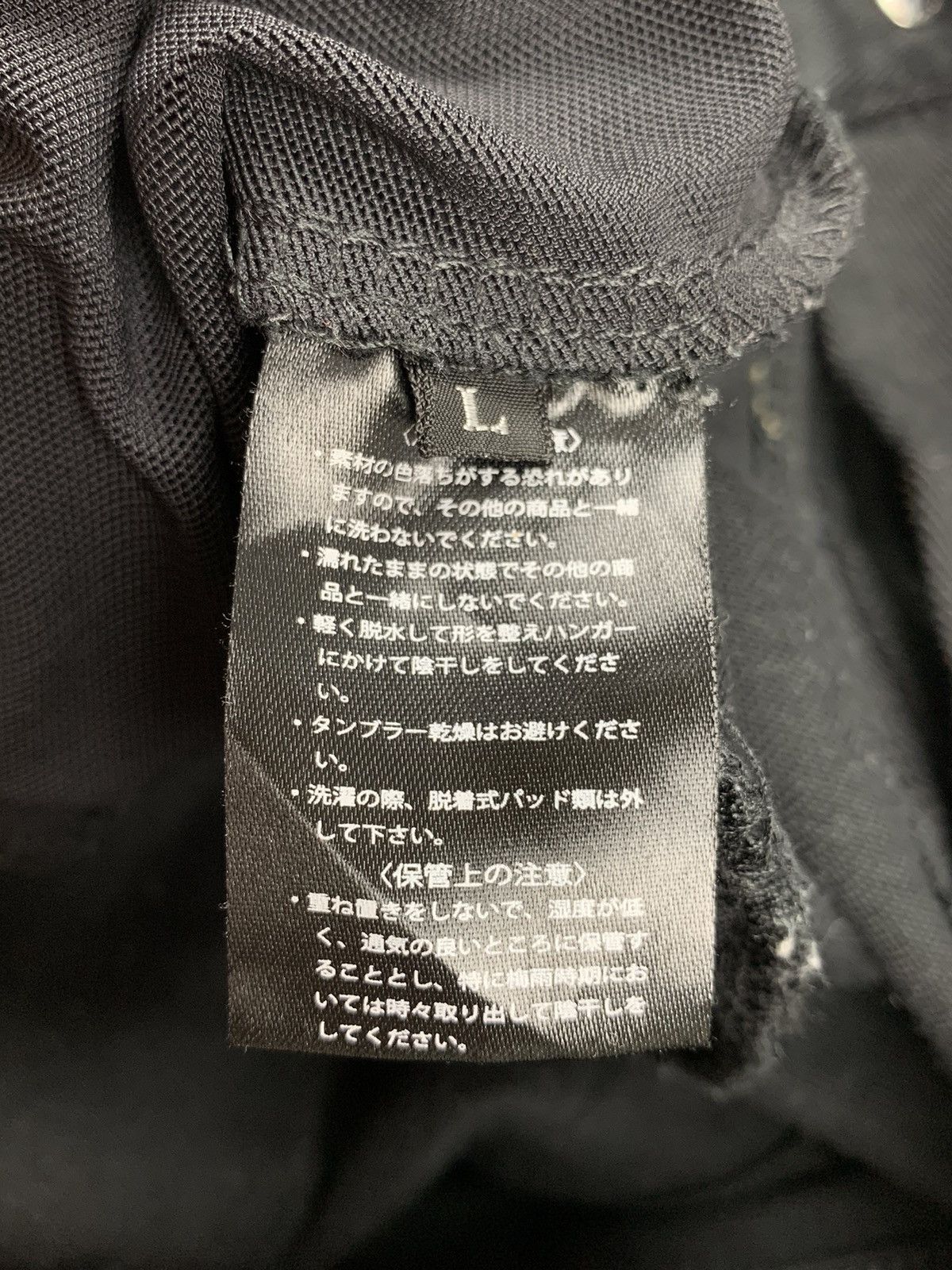 Japanese Brand Kadoya Cotton Biker Pants Size US 30 / EU 46 - 9 Thumbnail