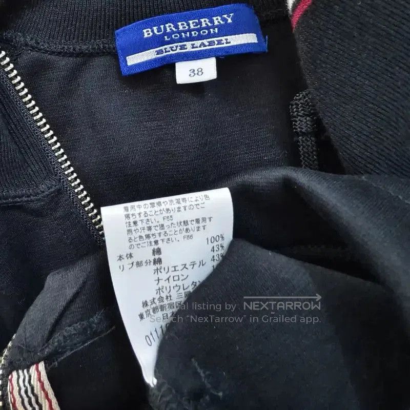 Burberry Burberry Black Cotton Long Sleeve Cardigan. Size M / US 6-8 / IT 42-44 - 6 Thumbnail