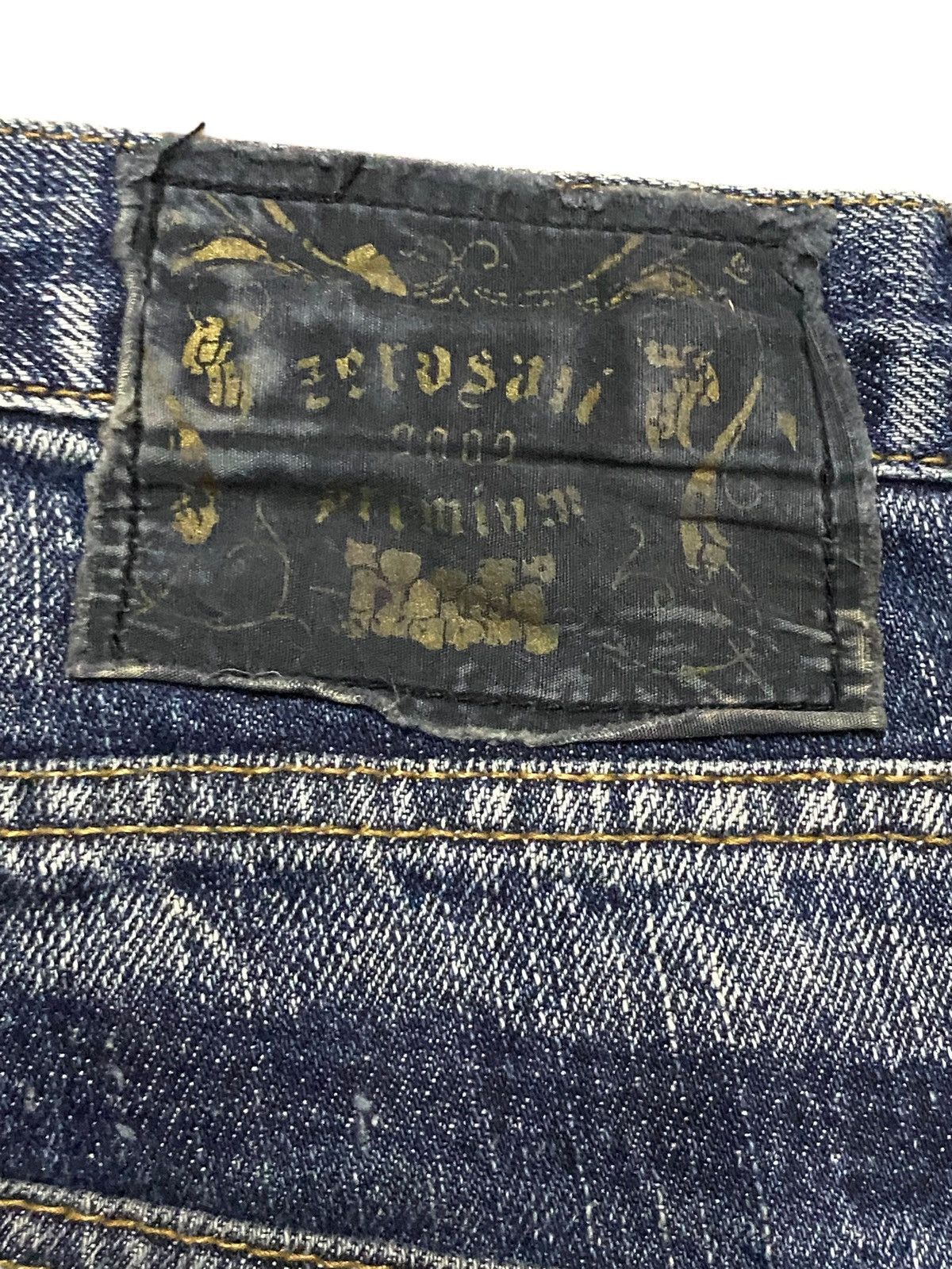 Le Grande Bleu (L.G.B.) Vintage Japanese Brand Thunder Distressed Little Bootcut Size US 35 - 16 Thumbnail