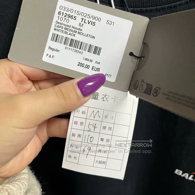 Balenciaga Balenciaga Black solid color letter logo pattern short-sle Size US M / EU 48-50 / 2 - 4 Thumbnail
