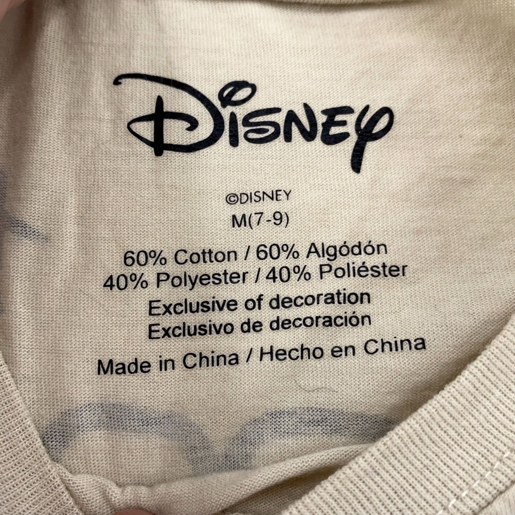 Disney Disney Shirt Mens Medium Mickey Minnie Donald Daisy Crochet Patch Happy Moments Size US M / EU 48-50 / 2 - 6 Thumbnail