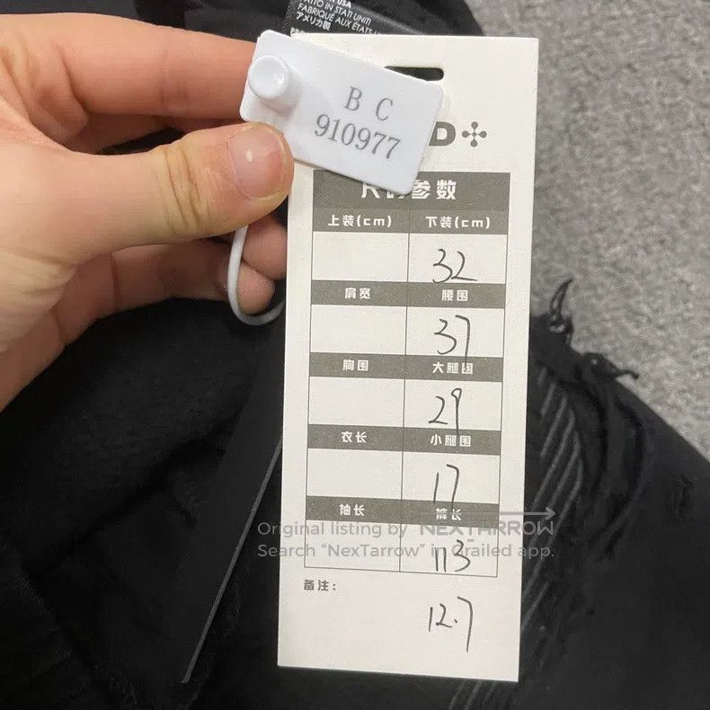 Amiri Amiri Black Zipper Ripped Sweatpants Size US 32 / EU 48 - 5 Thumbnail