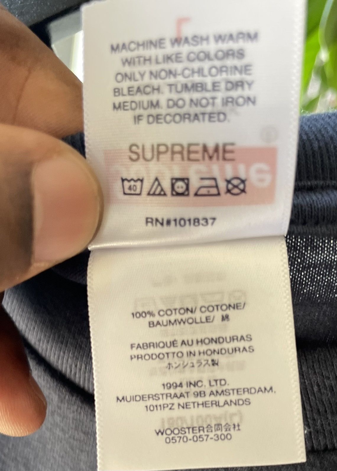Supreme Supreme Tape Tee Size US L / EU 52-54 / 3 - 4 Thumbnail