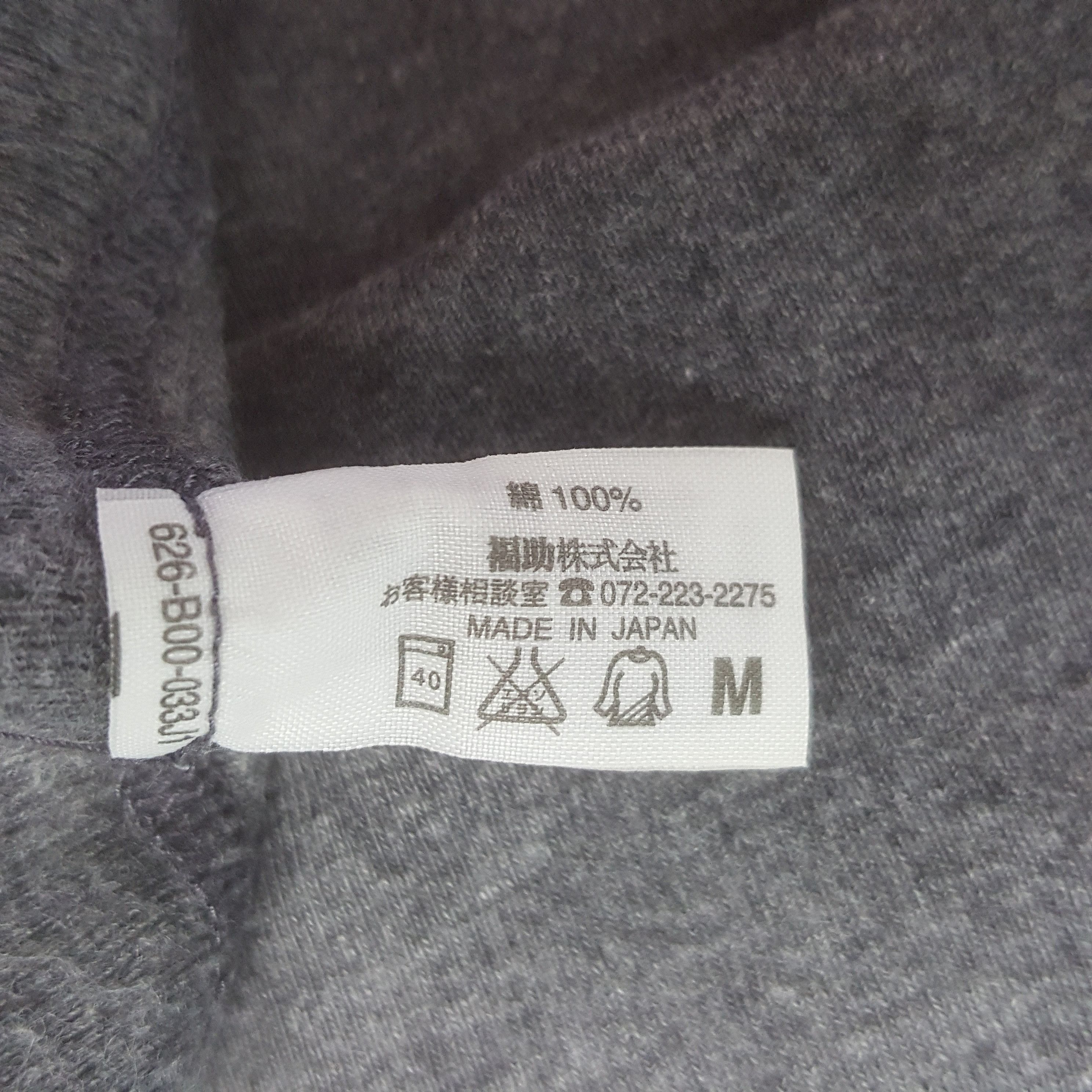 Burberry × Vintage Vintage Burberry London Custom Spell Out Logo Tshirt Size US S / EU 44-46 / 1 - 8 Thumbnail