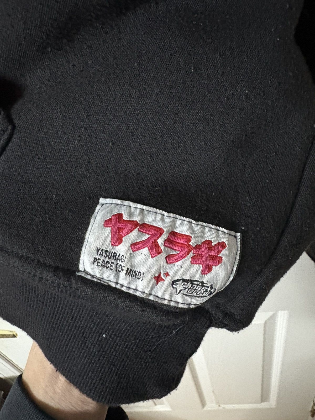 Other Chaos Crew “Utopia” Hoodie Size US L / EU 52-54 / 3 - 3 Thumbnail