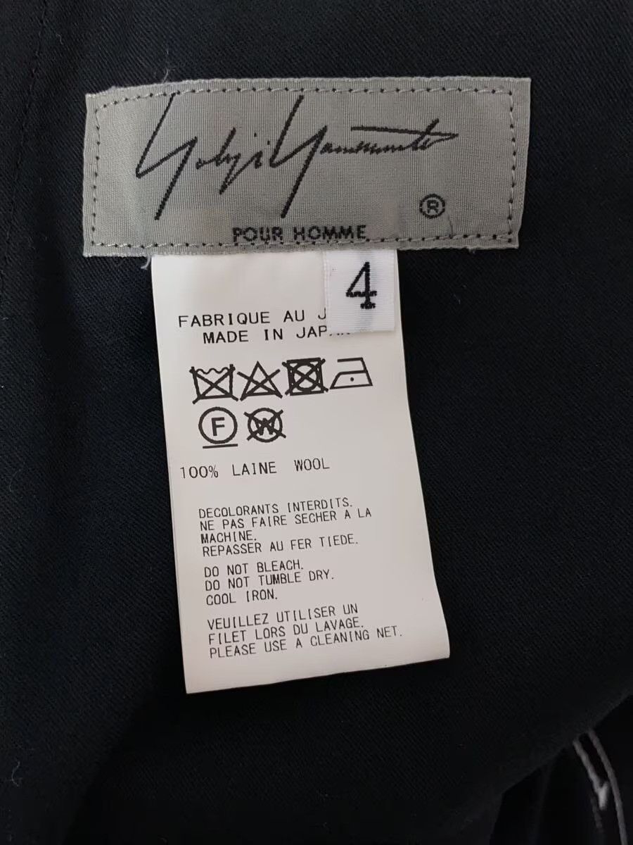 Yohji Yamamoto AW20 Trim Pants Size US 36 / EU 52 - 4 Thumbnail
