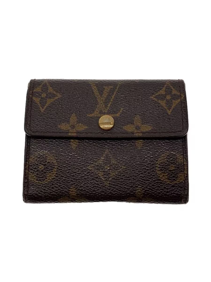 Louis Vuitton Louis Vuitton Monogram Ludlow Canvas Brown Size ONE SIZE - 1 Thumbnail