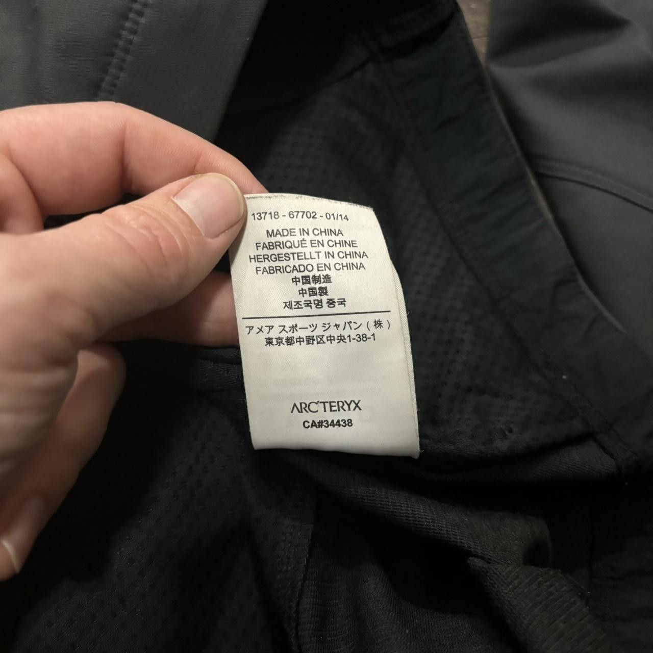 Arc'teryx Arc’teryx light women’s jacket M 00s Size M / US 6-8 / IT 42-44 - 8 Thumbnail