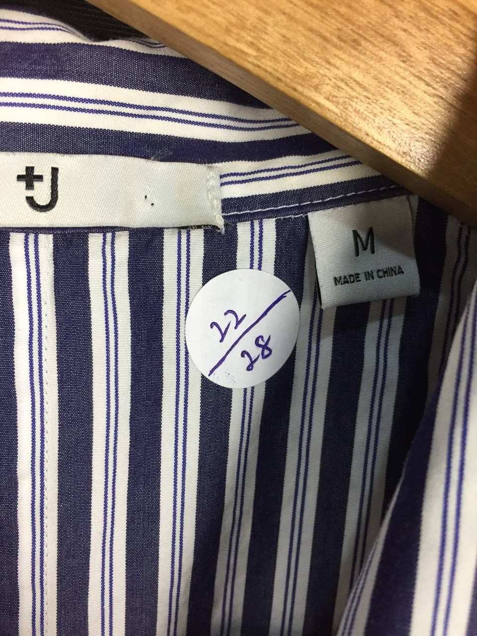 Jil Sander × Uniqlo J+ Jil Sander Uniqlo Striped Oversized Short Sleeve Shirt Size US M / EU 48-50 / 2 - 10 Thumbnail