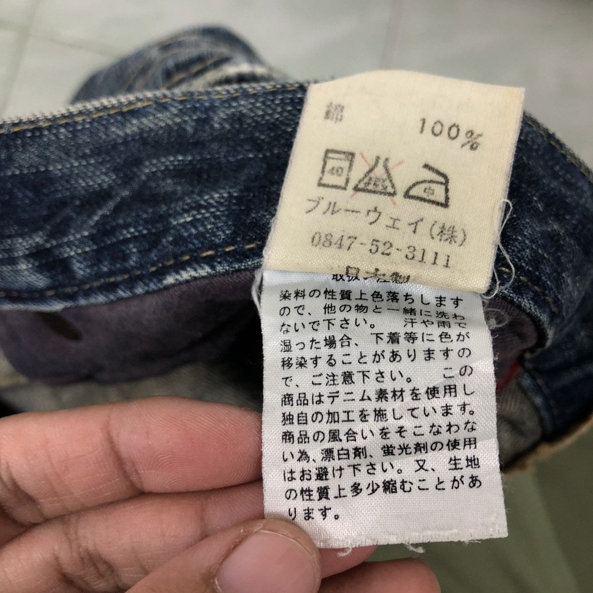Japanese Brand VINTAGE DISTRESSED DENIM JEANS BOWCUT DESIGN ISSEY MIYAKE Size US 30 / EU 46 - 11 Thumbnail