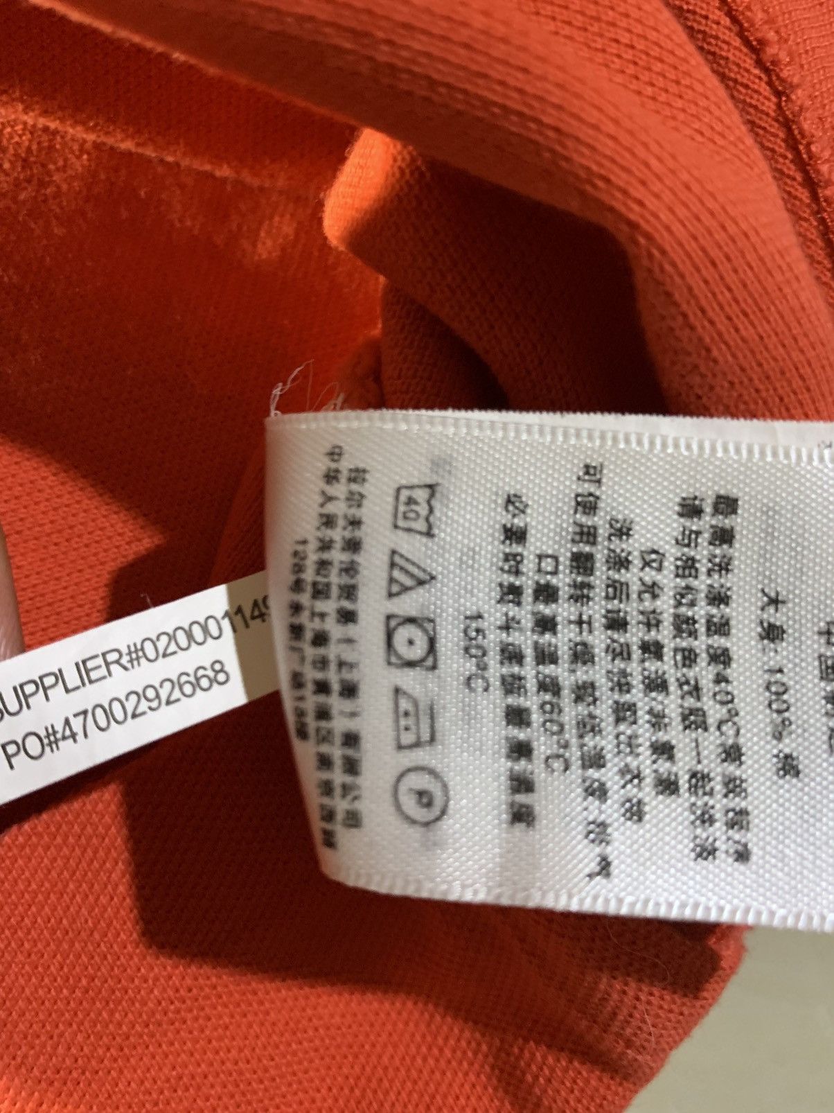 Polo Ralph Lauren Ralph Lauren Big Pony Custom fit Size US XL / EU 56 / 4 - 5 Thumbnail