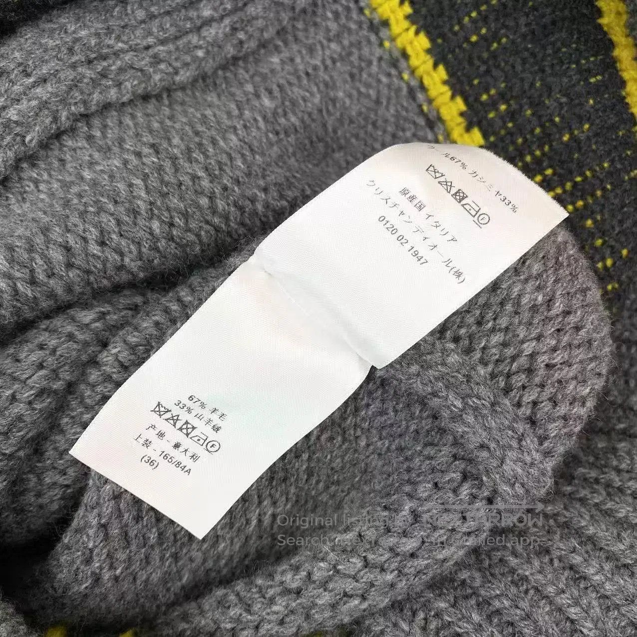 Dior Dior Wool Lucky Star Logo Cardigan. Size US S / EU 44-46 / 1 - 5 Thumbnail