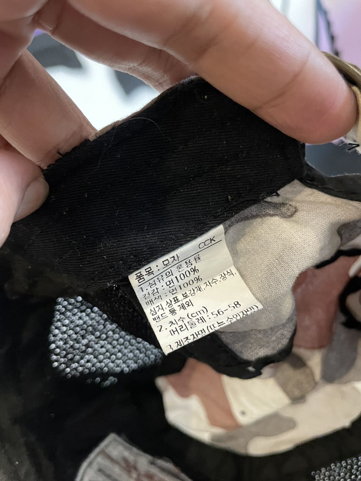 Japanese Brand × Vintage Vintage Kurtz Hat Size ONE SIZE - 8 Thumbnail
