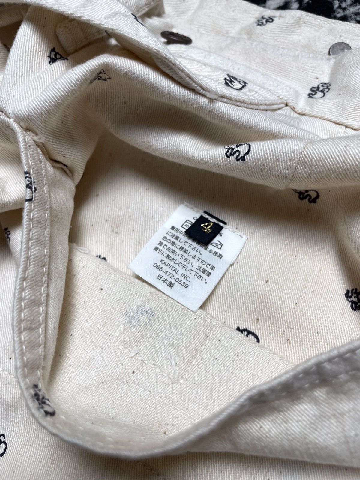 Japanese Brand Kapital carpenter elephant printed Size US 34 / EU 50 - 11 Thumbnail