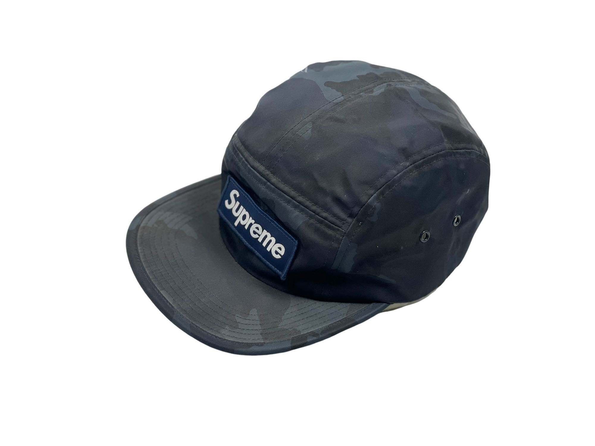 Supreme × Vintage Supreme Iridescent Box Logo Light Blue Camp Cap
