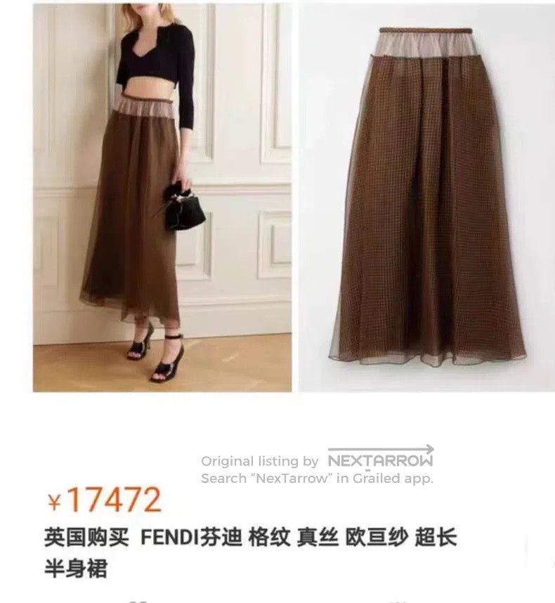 Fendi Fendi Silk Skirt Size 25" / US 0 / IT 36 - 1 Thumbnail
