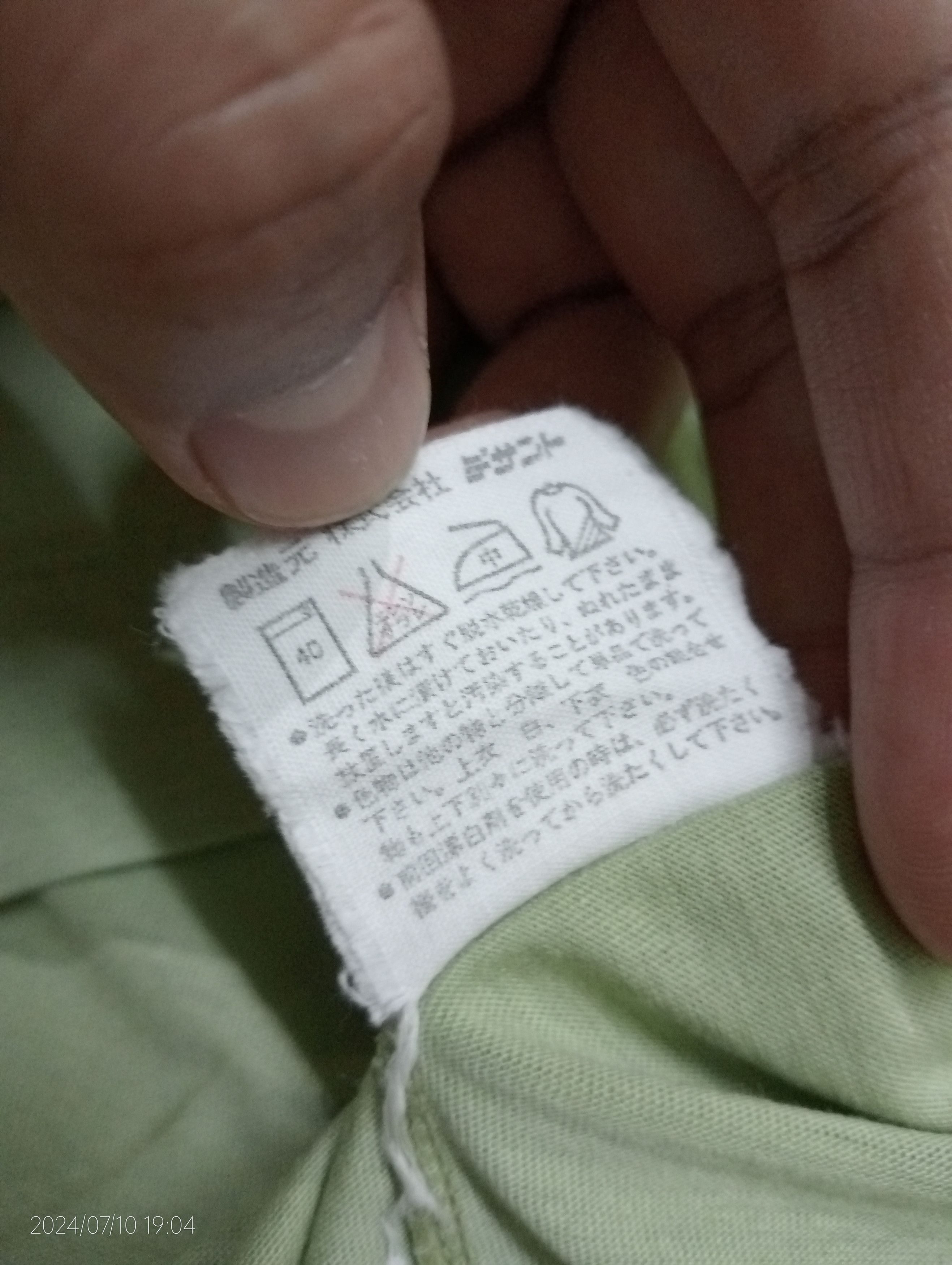 Adidas × Vintage Vintage '80s Single Stitch Adidas Club Tee Very Rare Size US L / EU 52-54 / 3 - 2 Thumbnail