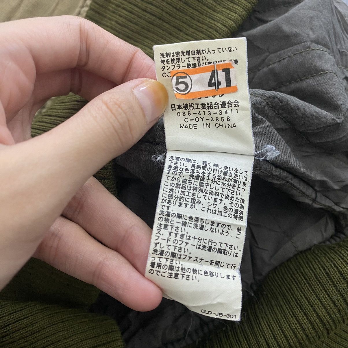 Japanese Brand × Johnbull JOHNBULL KOJIMA JAPAN Brand Multi Pockets Hooded Brown Size US L / EU 52-54 / 3 - 6 Thumbnail