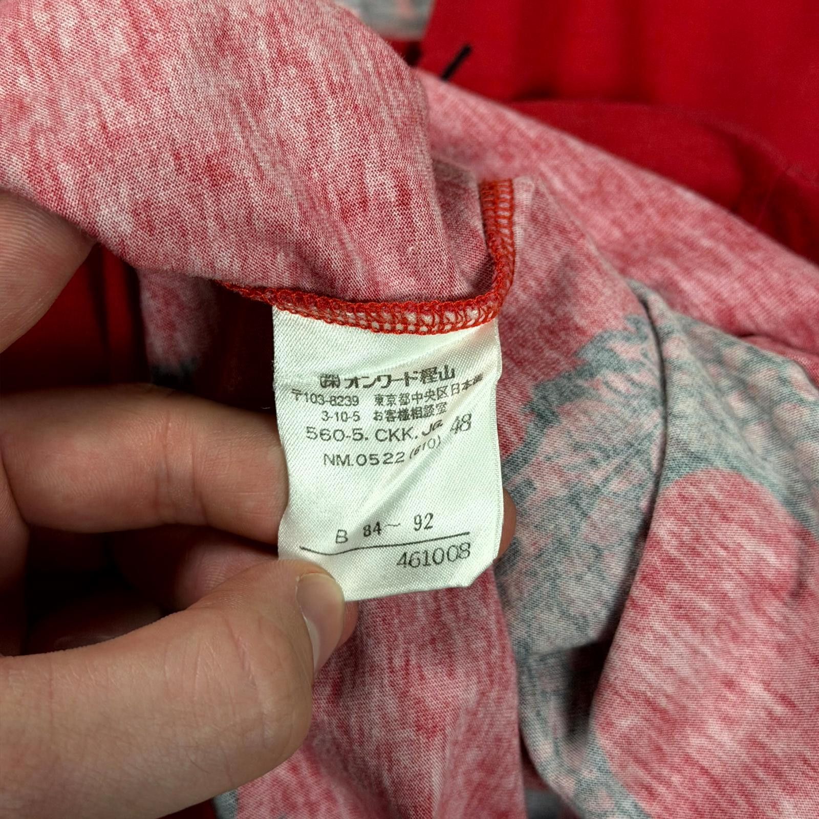 Jean Paul Gaultier SS96 Jean Paul Gaultier Red Safe Sex Tee Size US S / EU 44-46 / 1 - 6 Thumbnail