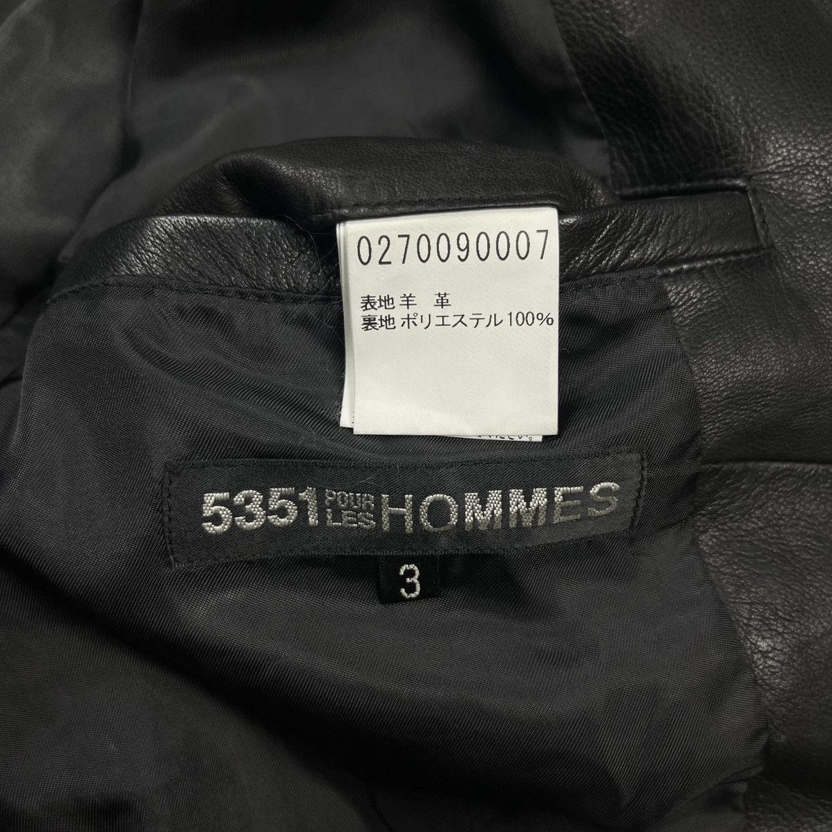 5351 POUR LES HOMMES Old 5351 Pourless Homme - Cyber Rider Leather Jacket Size US M / EU 48-50 / 2 - 12 Thumbnail