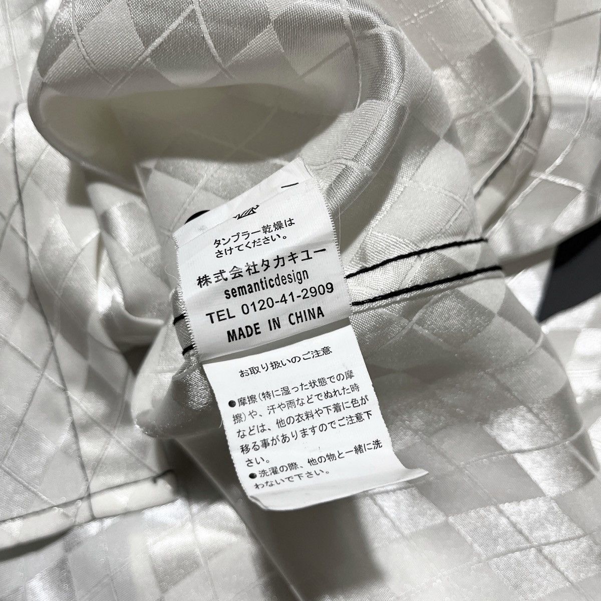 semanticdesign Semantic Design FW2022 - Satin Diamond Pattern Shirt Size US L / EU 52-54 / 3 - 7 Thumbnail