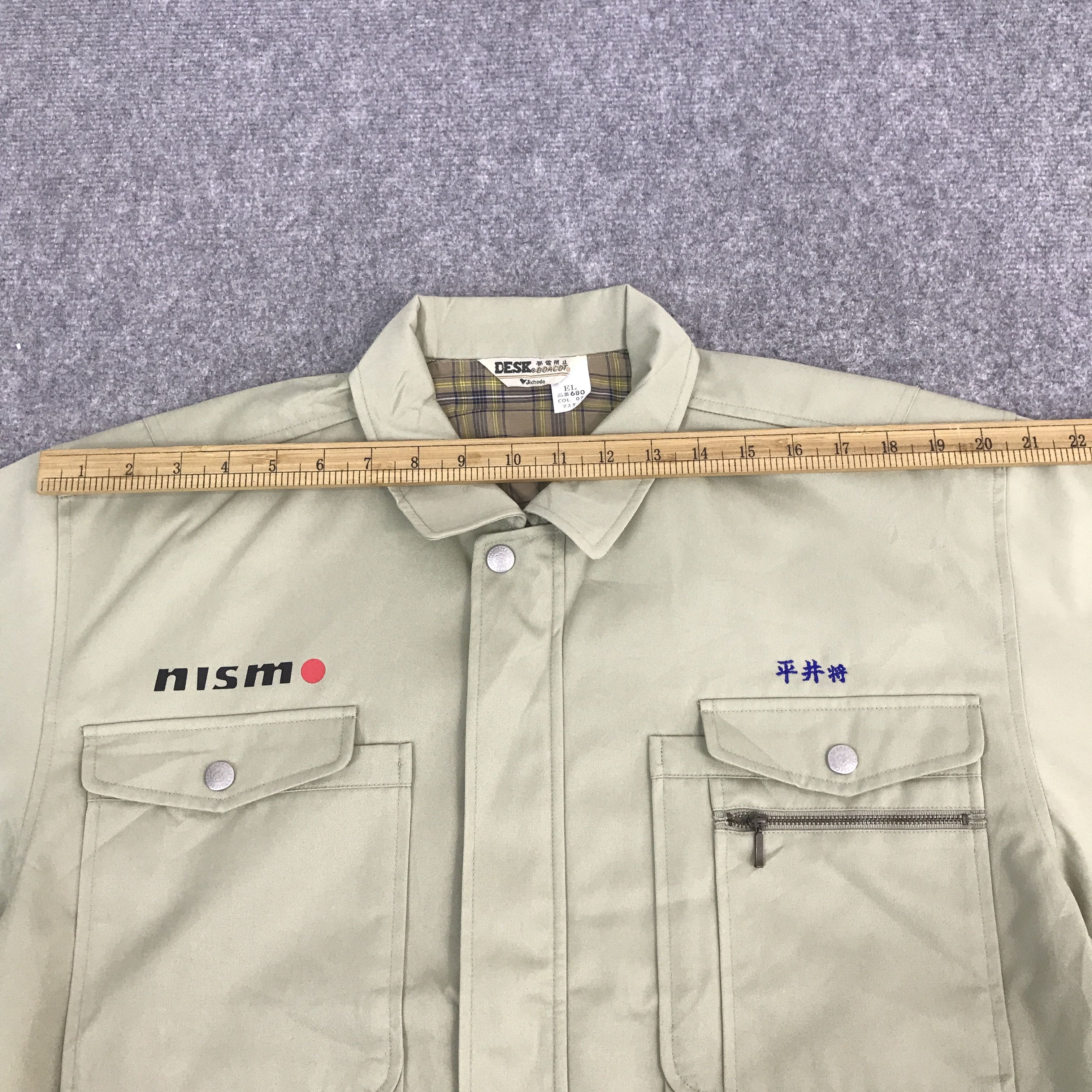 Other Rare NISMO racing Sport Custom Worker Japan jacket Size US L / EU 52-54 / 3 - 5 Thumbnail