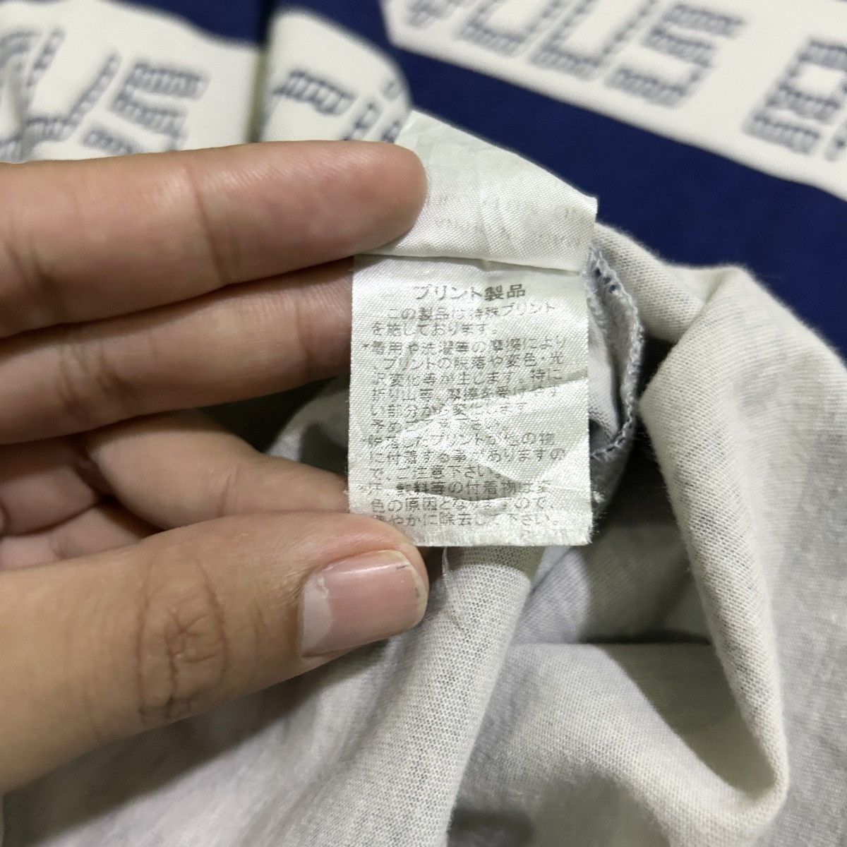 Issey Miyake × Japanese Brand × mercibeaucoup 1990s Mercibeaucoup - Overprint Top Size US M / EU 48-50 / 2 - 9 Thumbnail
