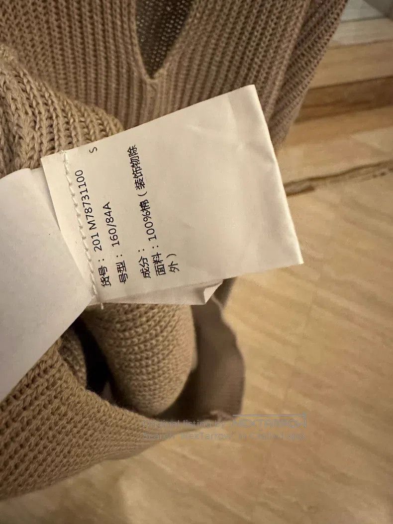 Brunello Cucinelli brunello cucinelli Paillette sweater Size S / US 4 / IT 40 - 8 Thumbnail