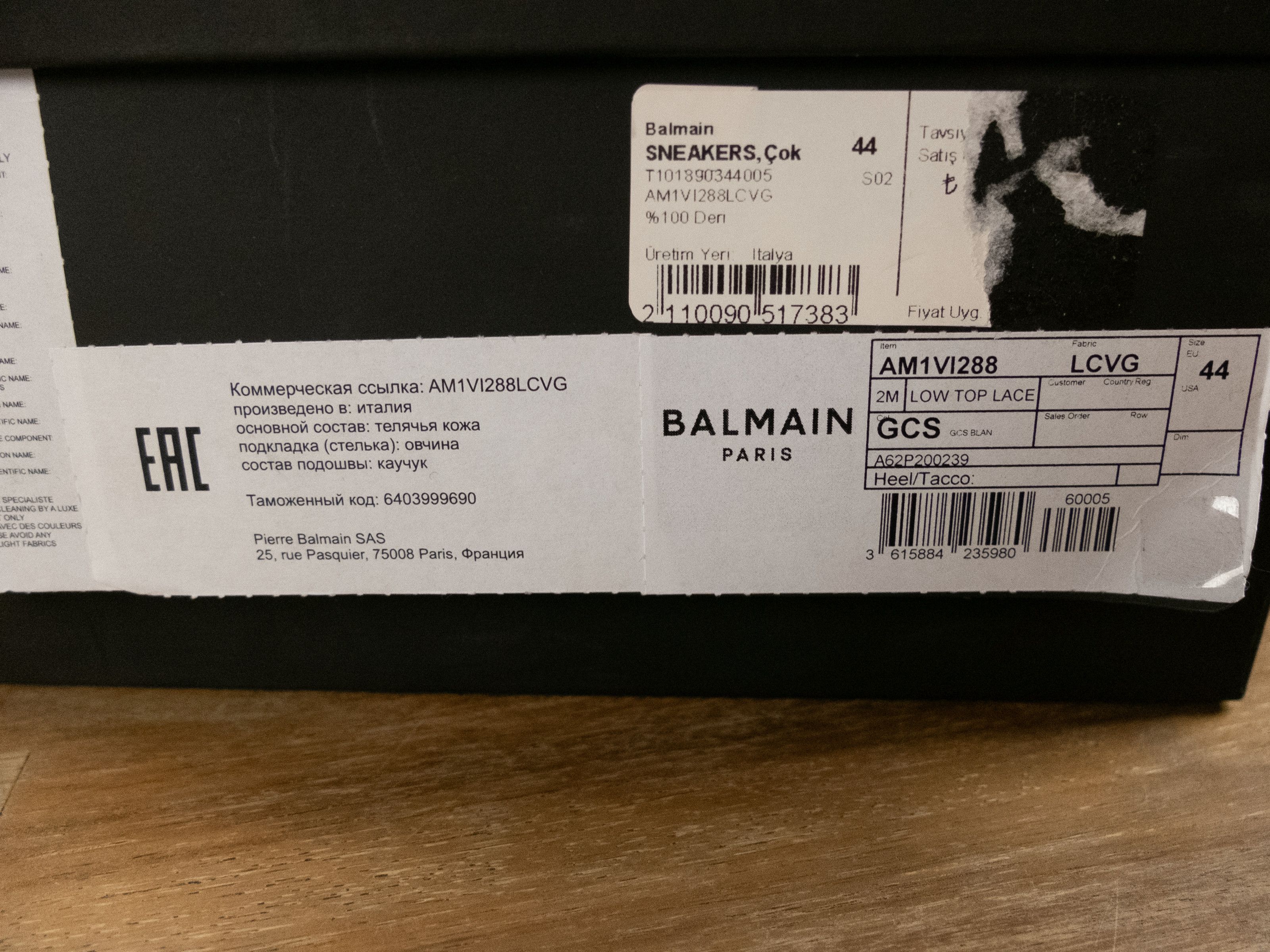 Balmain BALMAIN B-court white colorblock sole leather sneakers 11 44 Size US 11 / EU 44 - 13 Thumbnail