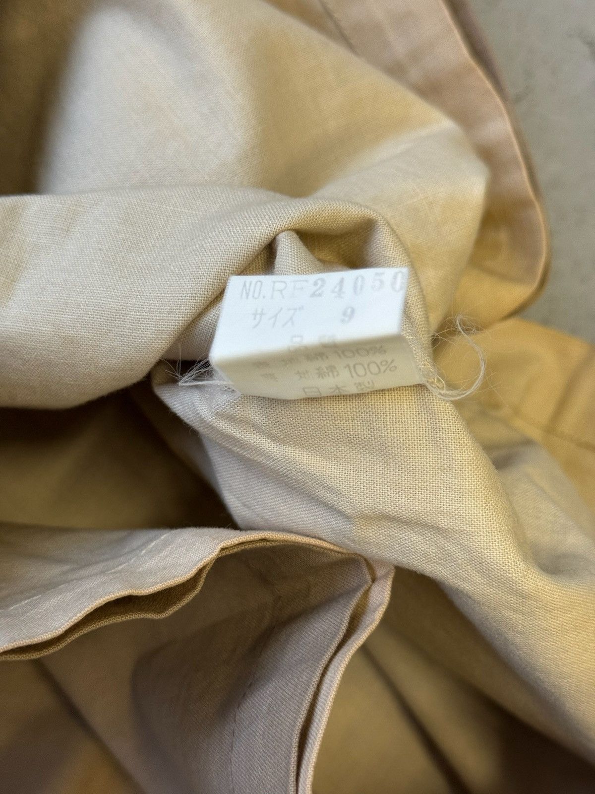 Issey Sport Parka