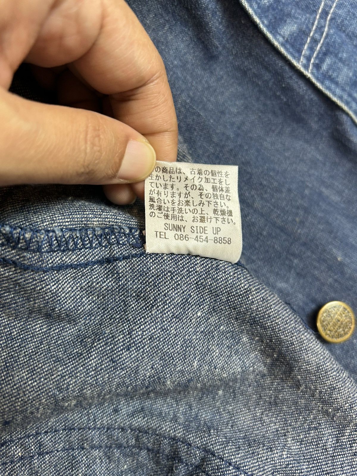 Japanese Brand SUNNY SIDE UP DENIM JACKET UNIQUE BUTTON DESIGN USED Size ONE SIZE - 8 Thumbnail