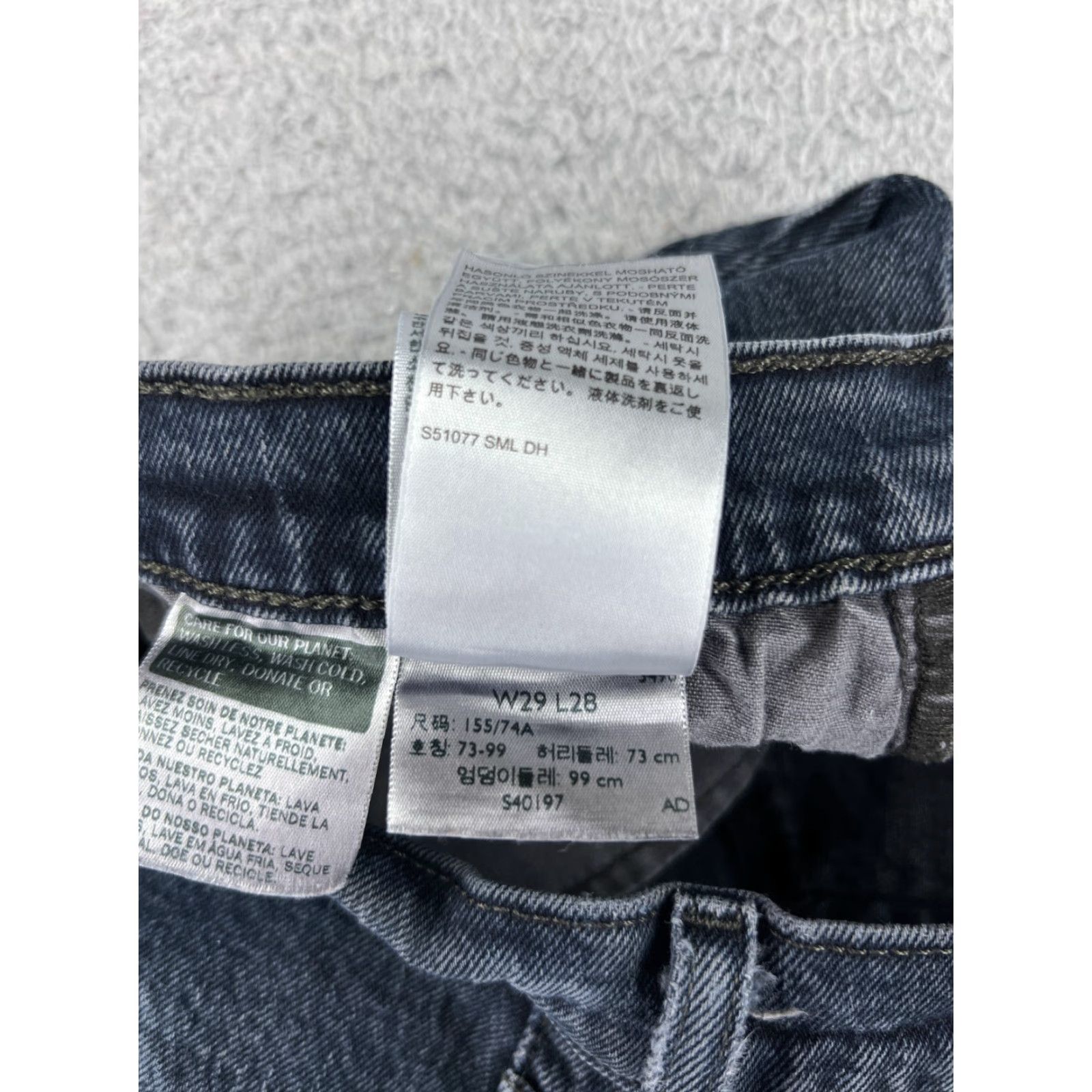 Levi's Levi's 501 Jeans Levi's Premium Denim Jeans Blue 29x28 501 Skinny Button Fly Regular Women Jeans Vintage No Size 29" - 4 Thumbnail