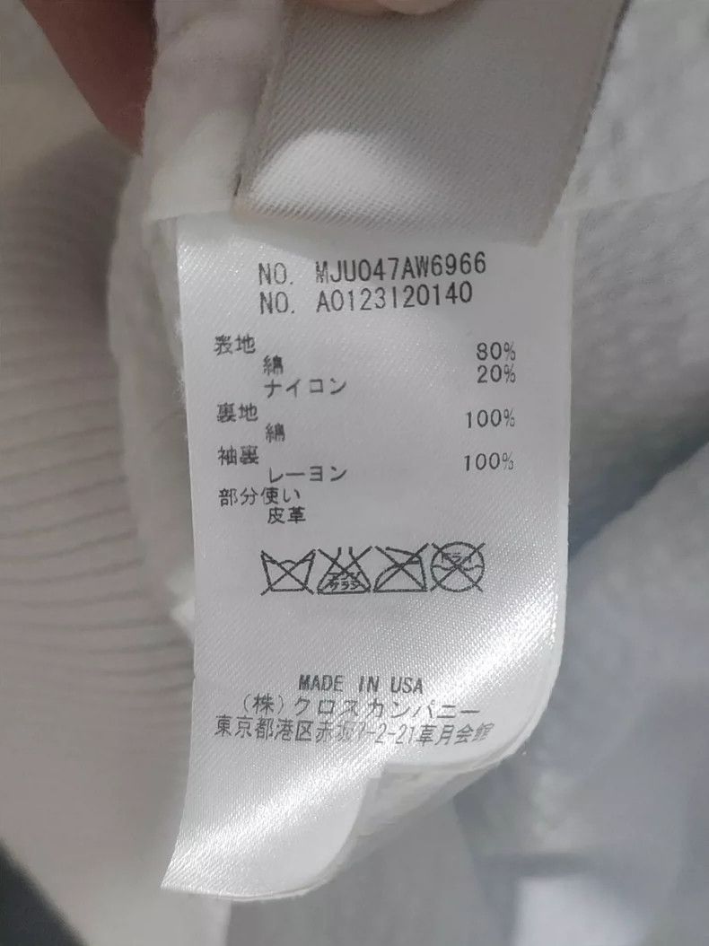 Thom Browne Thom Browne Whale baseball uniforms Size US S / EU 44-46 / 1 - 5 Thumbnail