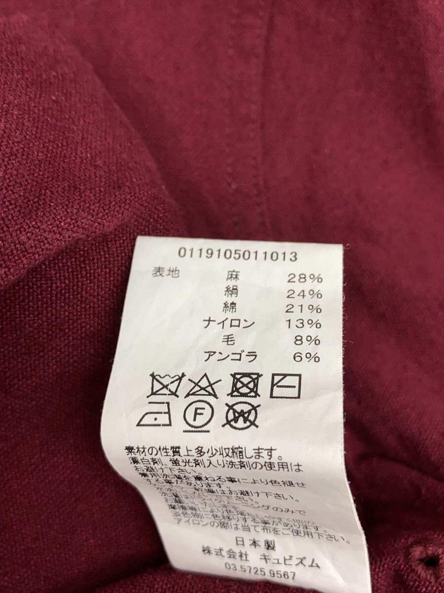 Visvim Linen Long-sleeved Shirt Size US L / EU 52-54 / 3 - 5 Thumbnail
