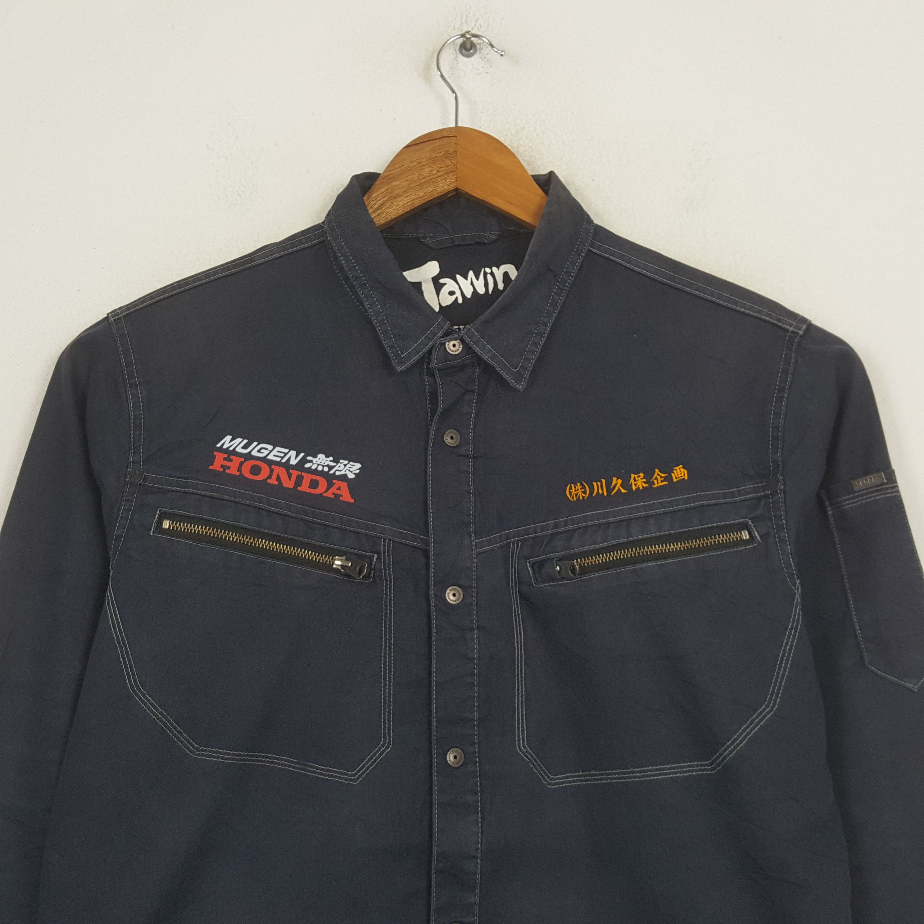 Formula 1 Vintage Mugen Honda Japan Racing Custom Jacket RR17 Size US M / EU 48-50 / 2 - 4 Thumbnail