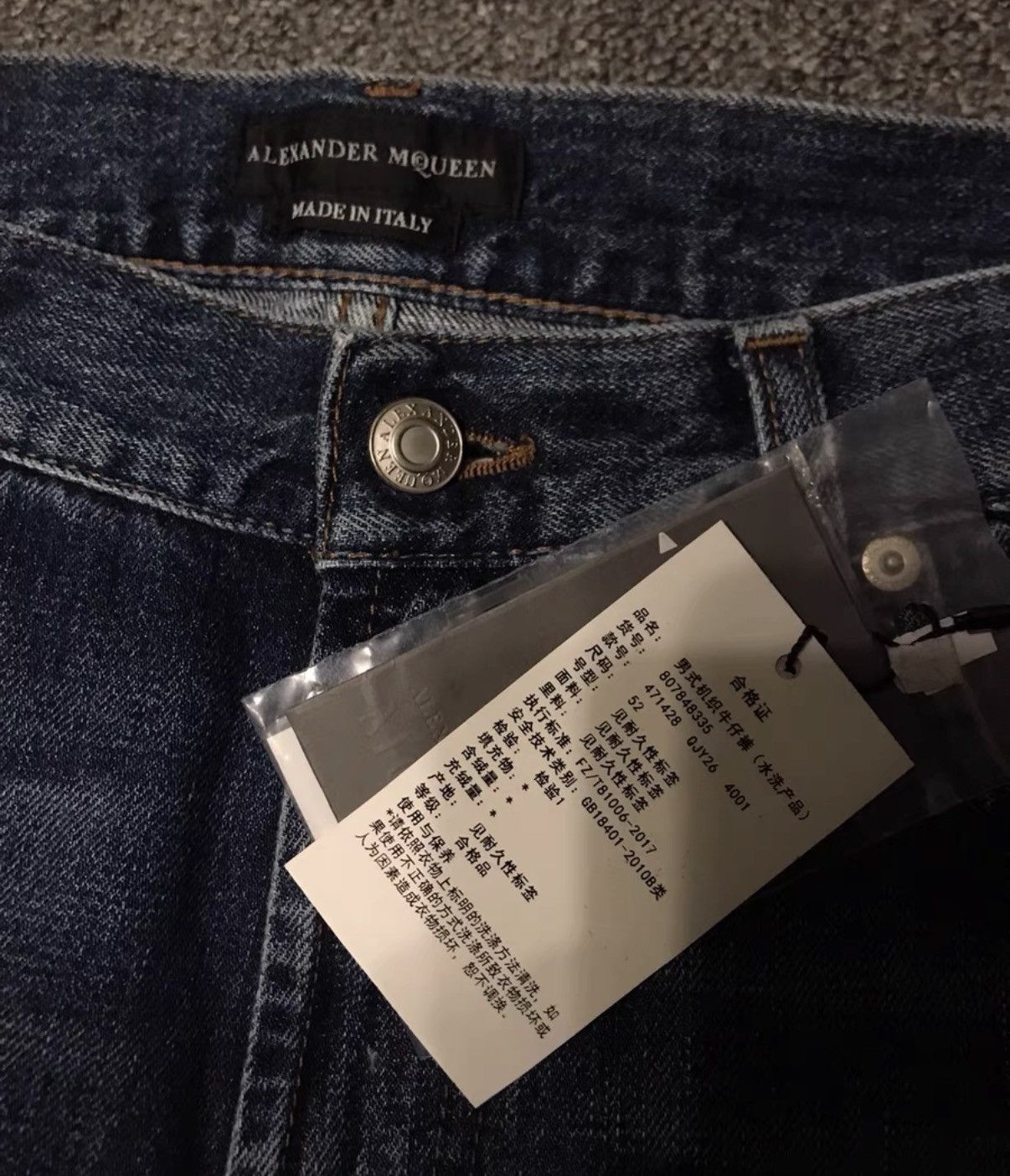 Alexander McQueen Alexander McQueen Jeans Size US 36 / EU 52 - 6 Thumbnail