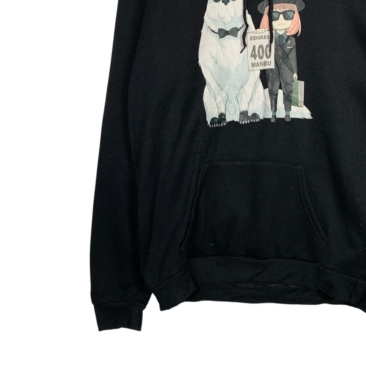Japanese Brand Oshirase 400 Manbu Hoodie Size US XL / EU 56 / 4 - 3 Thumbnail