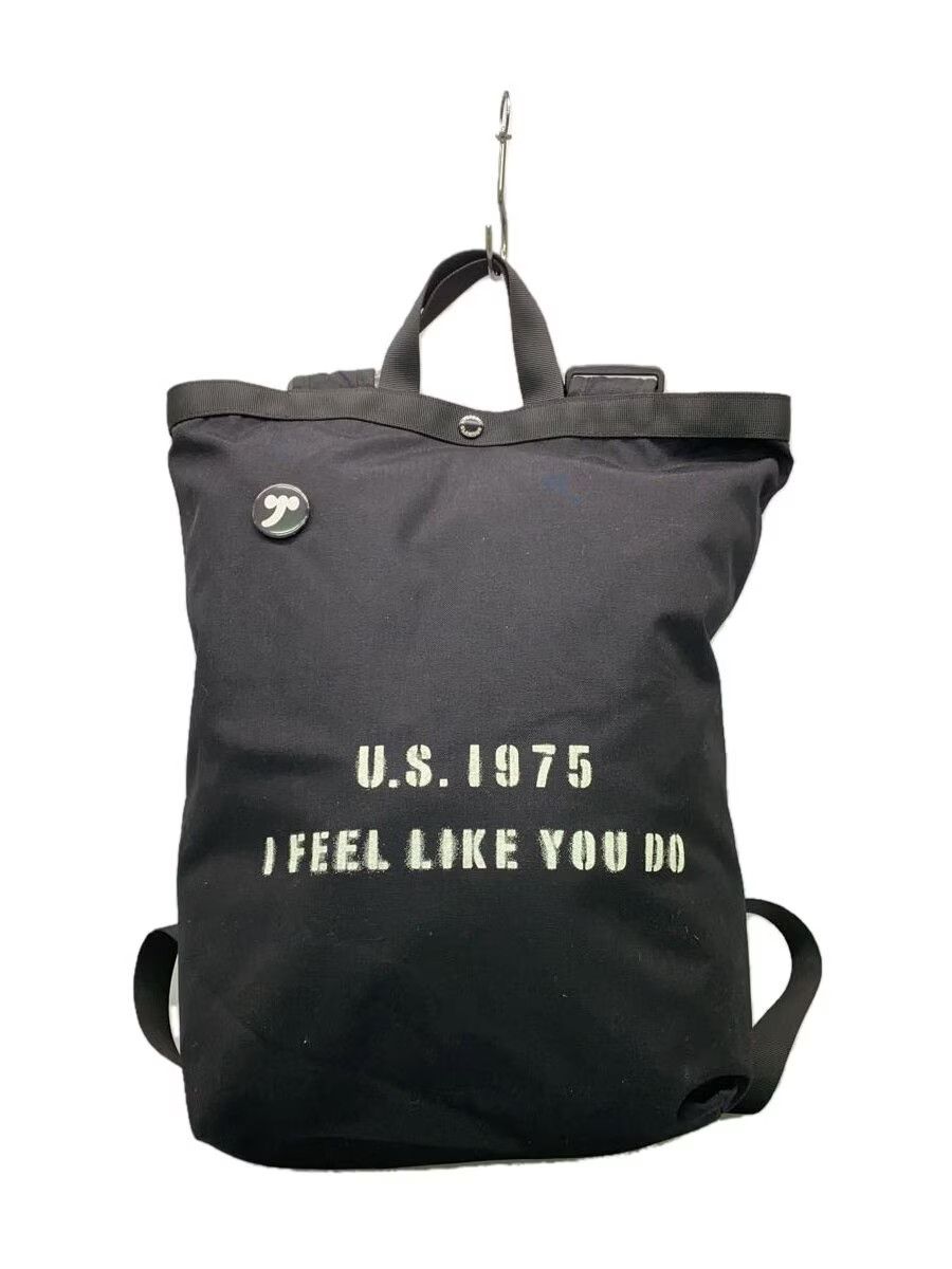 Hysteric Glamour "I FEEL LIKE YOU DO" Military Backpack Size ONE SIZE - 1 Thumbnail