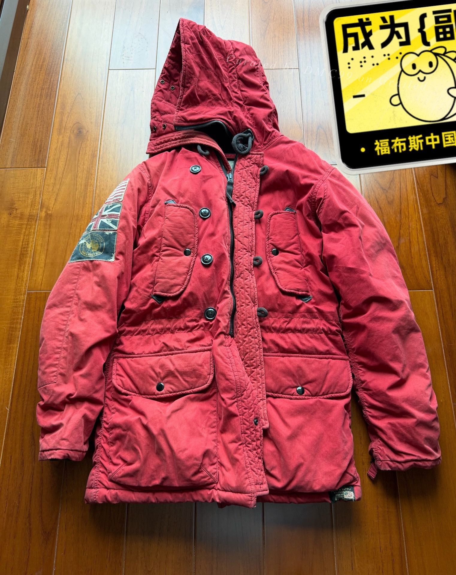 Denim & Supply Ralph Lauren Ralph Lauren Denim & Supply N3B Down Jacket Size US XS / EU 42 / 0 - 1 Thumbnail