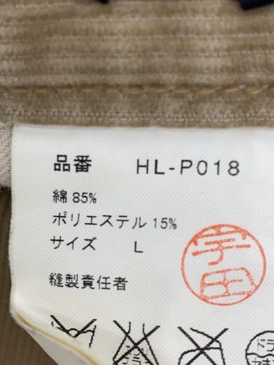 Comme des Garcons Homme 2000's Corduroy Pants Size US 34 / EU 50 - 5 Thumbnail