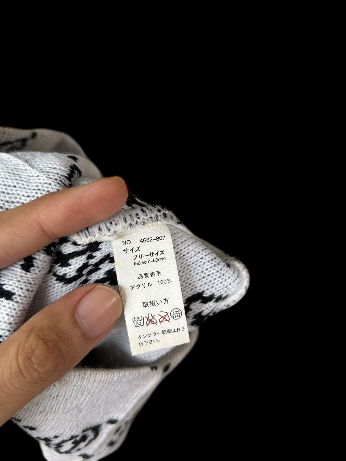 Japanese Brand × Kapital × Vintage Japanese Tattoo Design Punk Style Beanie Hats Size ONE SIZE - 6 Thumbnail