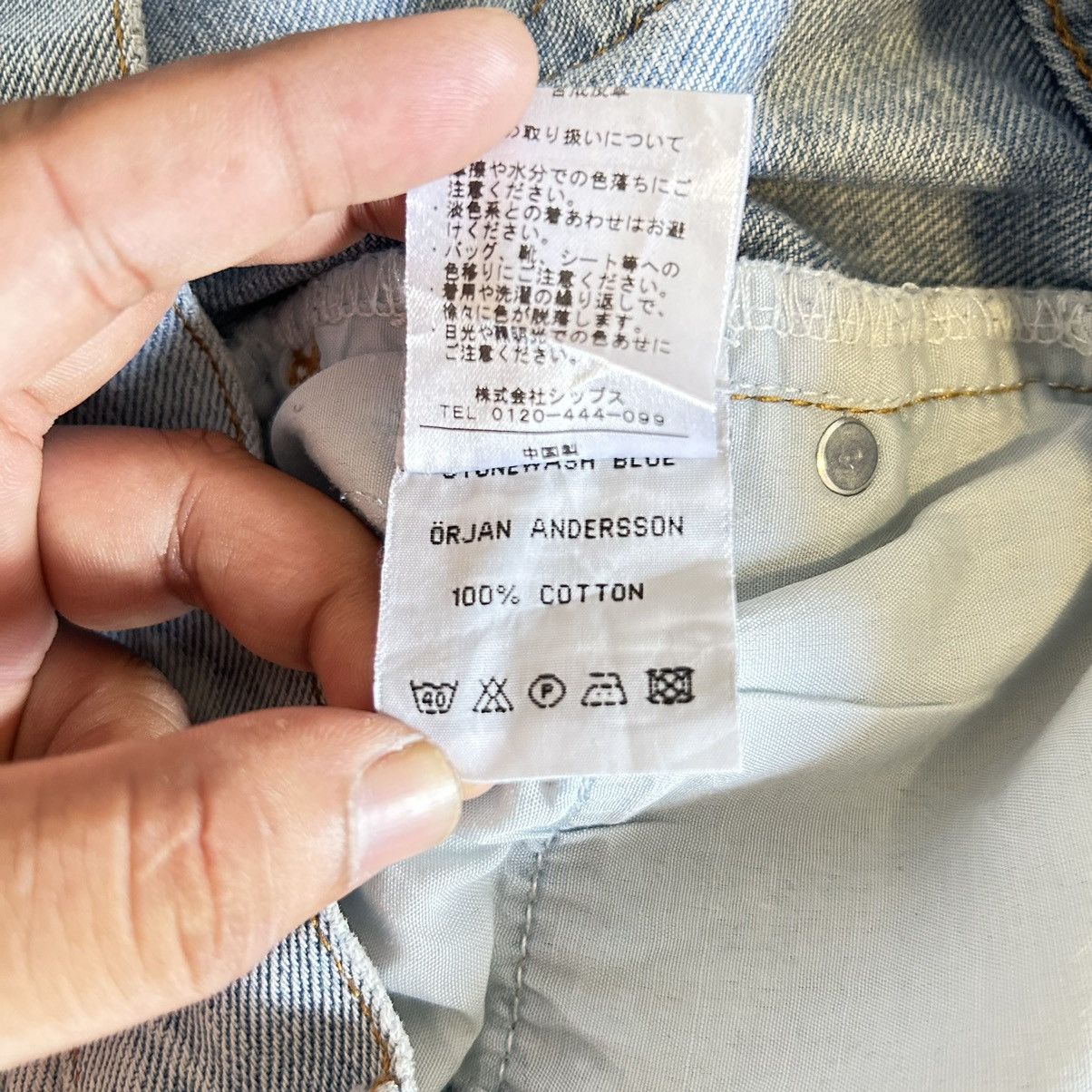 Vintage Vintage Örjan Andersson Blue Washed Distressed Denim Size US 35 - 14 Thumbnail