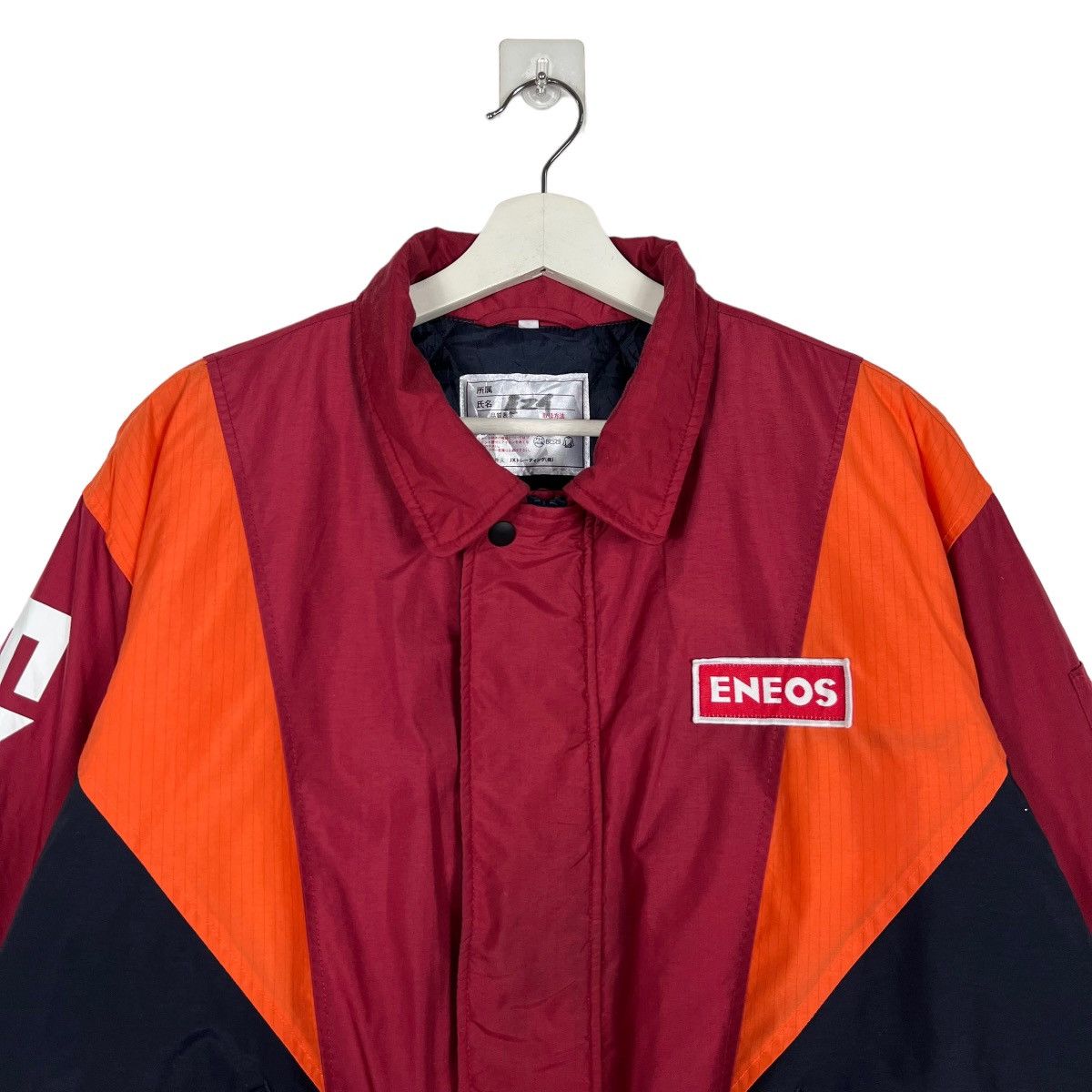 Japanese Brand × Sports Specialties 🔥 ENEOS MULTICOLOR JACKET Size US L / EU 52-54 / 3 - 4 Thumbnail